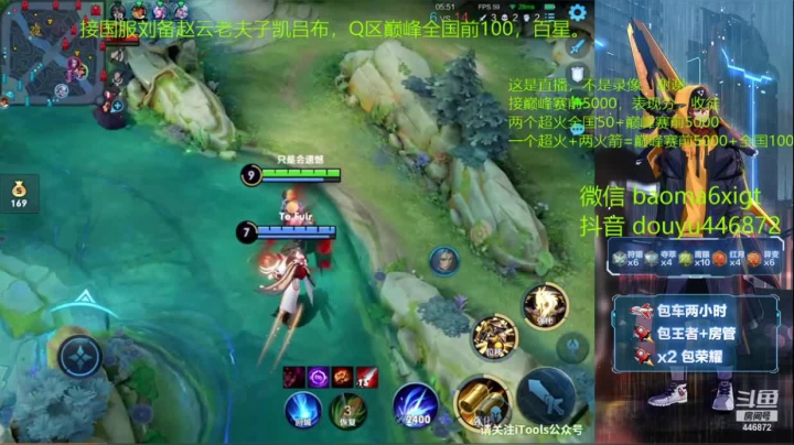 就是刚从来不虚