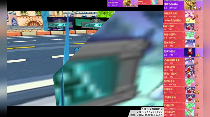 【2021-04-14 11点场】AMGXX：跑车········