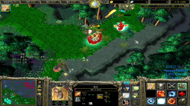 【2021-04-07 12点场】逆天的SYY灬：合肥地区相貌偏好青年