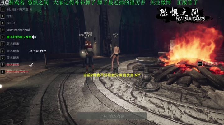 【2021-04-14 19点场】正版管子：【管子】恐惧之间·另类高能搞笑主播