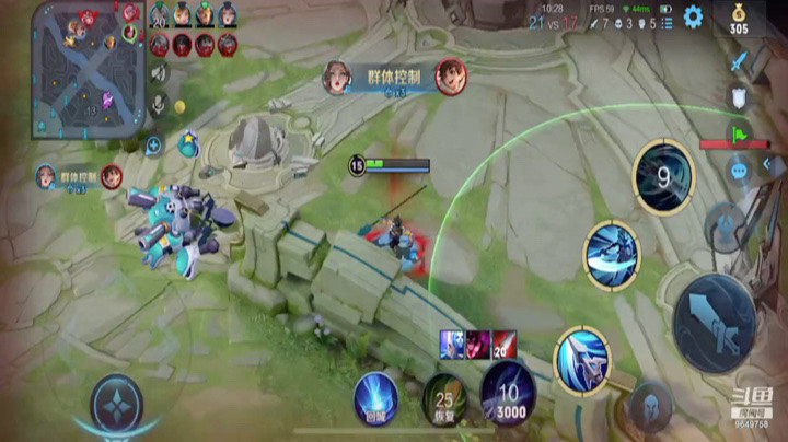 买个名刀，继续拆高地。