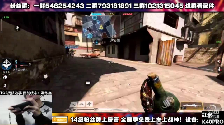 【2021-04-13 21点场】沙皇StaFenGraD：联赛选手 进来看挨打