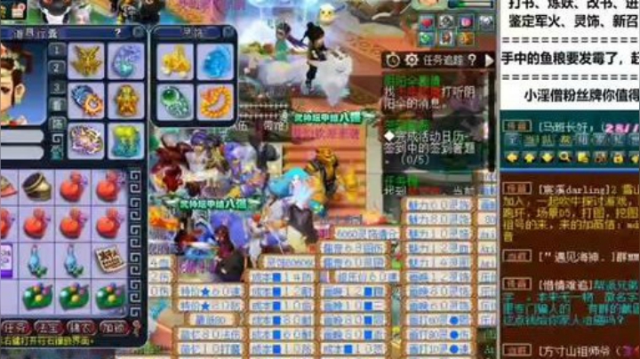 团队果子后续还要更新200，晚上群雄比赛。逗搜：皇宫扫地僧。各种高端pk暴力资源