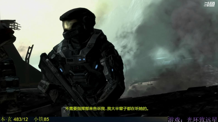 【2021-04-11 00点场】韦二狗vvi：【风波渡】英雄清CD，这车一定闪！