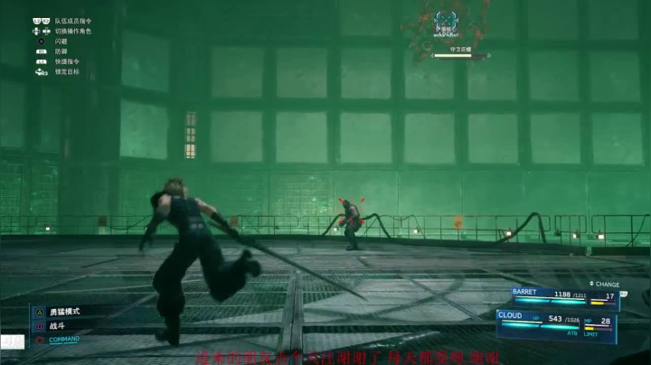 【2021-04-13 23点场】木子小毛iiiiiii：蒂法爱了爱了丶