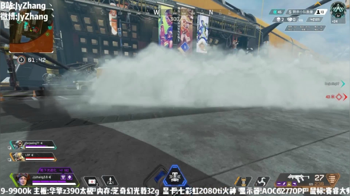 【2021-04-14 15点场】JyZhang：【Jy张】对枪能上分嘛？