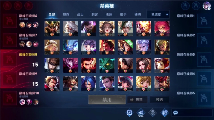【2021-04-14 18点场】三炮zzz：国服露娜。 1591803