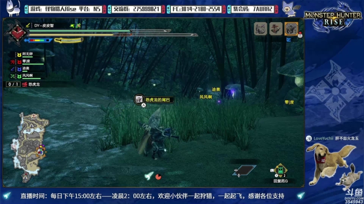 【2021-04-11 23点场】真新镇丨皮皮智：【皮皮】新人之友，不懂就来！一起怪猎