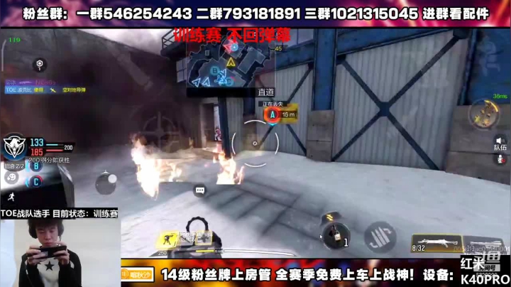 【2021-04-13 15点场】沙皇StaFenGraD：联赛选手 进来看挨打