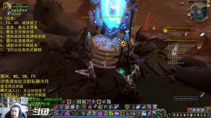 【2021-04-14 10点场】AC绅士向：话痨绅：法师要大砍 9.1PTR信息