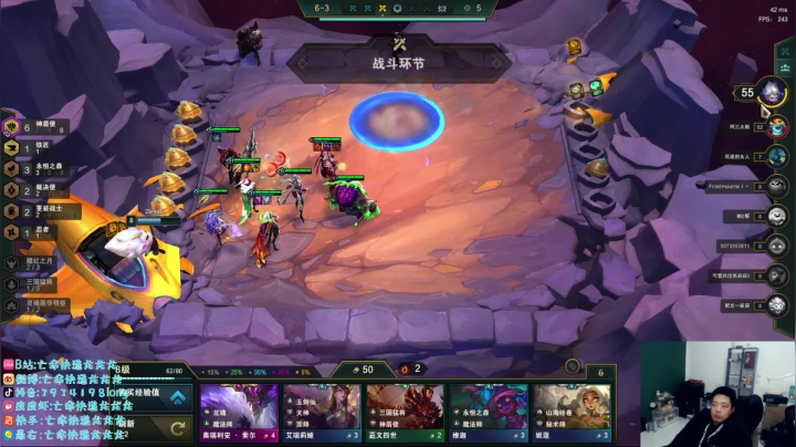 【2021-04-13 23点场】亡命快递龙龙龙：养老直播间！