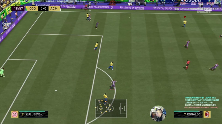 【2021-04-13 19点场】COCO花式FIFA：双倍亲密度哦！仅此一天咯