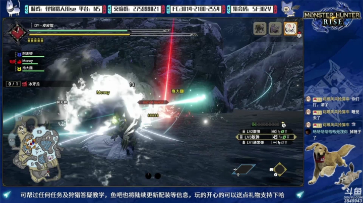 【2021-04-14 00点场】真新镇丨皮皮智：【皮皮】新人之友，有不懂就来！一起起飞