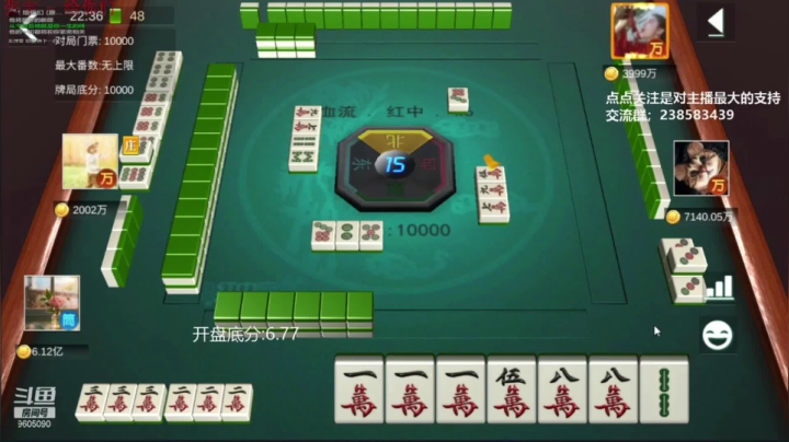 三节高金钩钓杠上开花全体起立拿下1.3亿