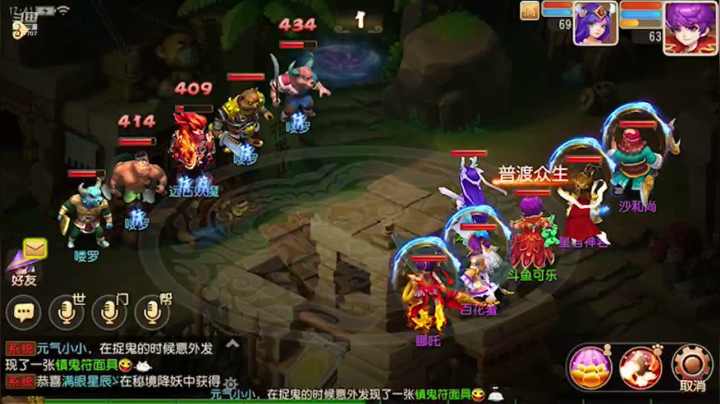 【2021-04-13 17点场】雪上喝可口可乐：梦幻般的好玩