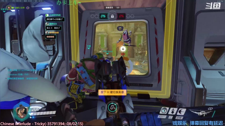 【2021-04-13 19点场】元气少女洞洞拐：【洞洞拐】练新号