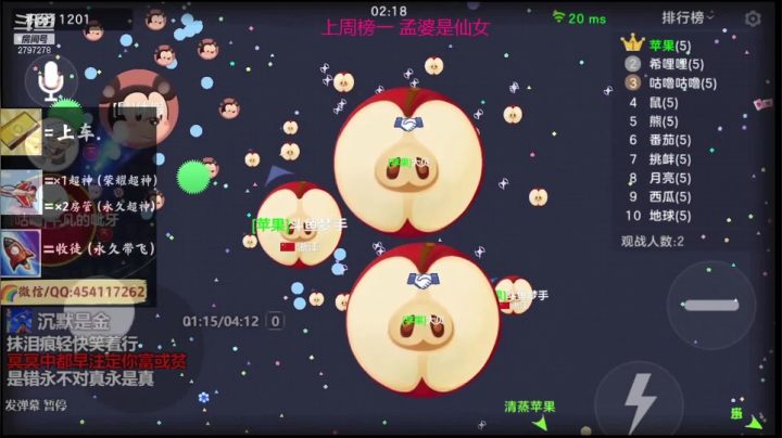 【2021-04-14 14点场】主播梦手：无情哈拉少细节碾压