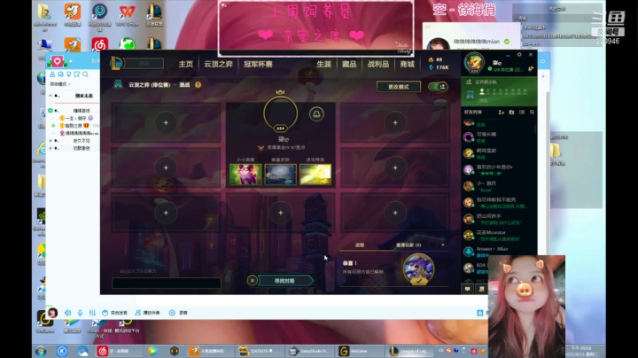 【2021-04-13 21点场】绵绵绵绵绵绵mian：早安，晨之美