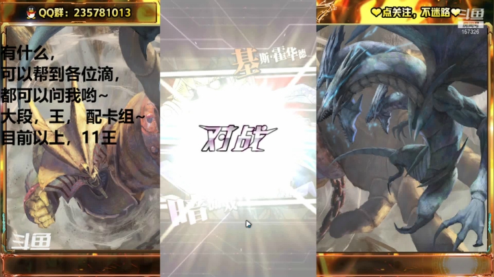 【2021-04-13 14点场】miyaxr：什么是快乐星球 157326