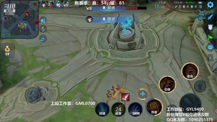 【2021-04-14 15点场】皇玺丶Fly高一刀：高一刀：今天必上星