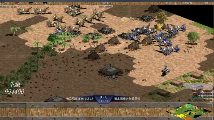 苏盟群娱乐局狙击手组2：0老马组