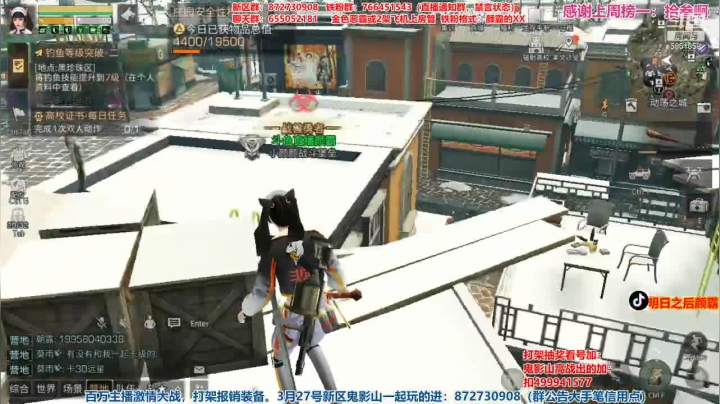 【2021-04-13 22点场】颜霸丶：【颜霸】周二夏尔开门！