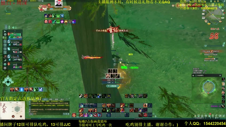 【2021-04-14 21点场】落叶听松：白龙绝境大聪明出击！