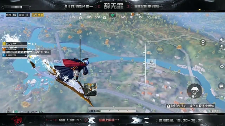 【2021-04-11 20点场】辞无罪：(MGA车队）战神局猛攻！沙漠大猛男！