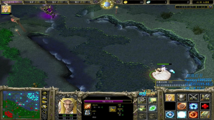 【2021-04-08 12点场】逆天的SYY灬：合肥地区相貌偏好青年