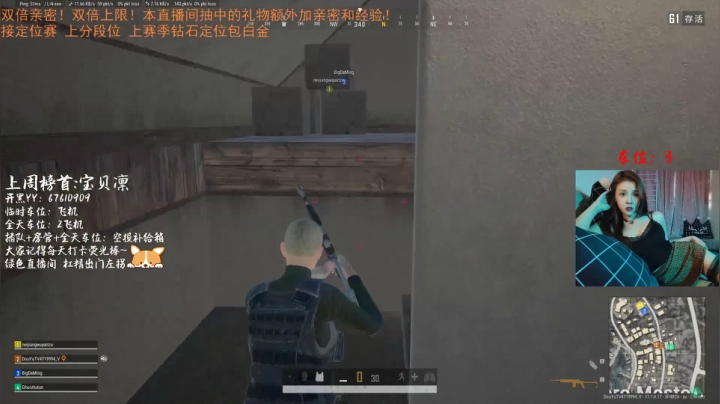 【2021-04-12 10点场】大狗瑶bigdogyao：可爱美丽温柔大方的小狗瑶~