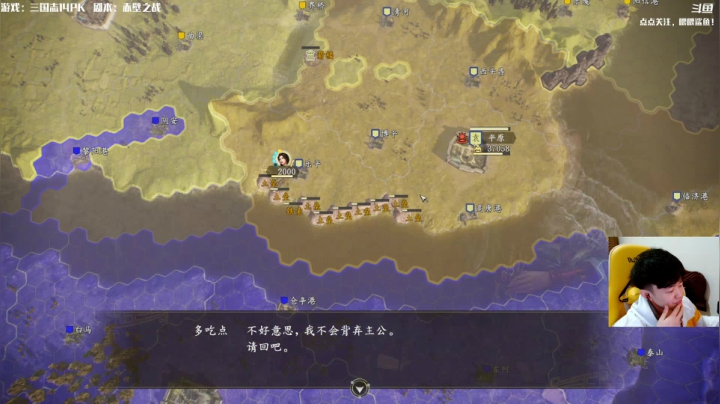 【2021-04-14 09点场】主播落雨：电脑连接不上网！