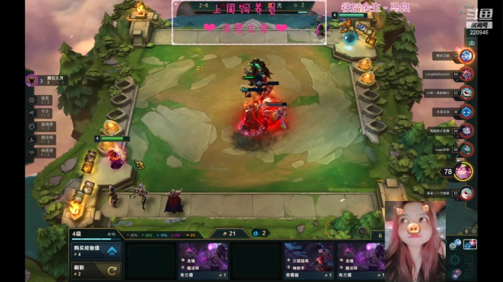 【2021-04-13 09点场】绵绵绵绵绵绵mian：早安，晨之美