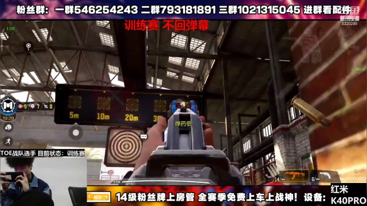 【2021-04-12 17点场】沙皇StaFenGraD：联赛选手 进来看挨打
