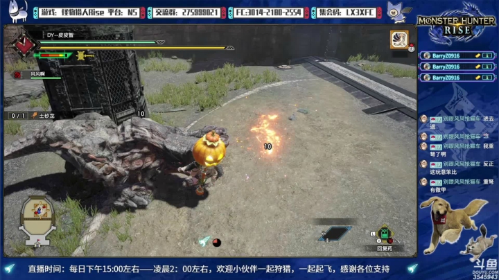 【2021-04-13 00点场】真新镇丨皮皮智：【皮皮】有不懂，打不过？看这里！