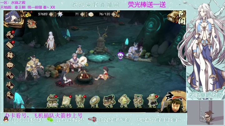 【2021-04-13 22点场】秦王绕柱辶：真男人竞技场不带奶！看号清体！