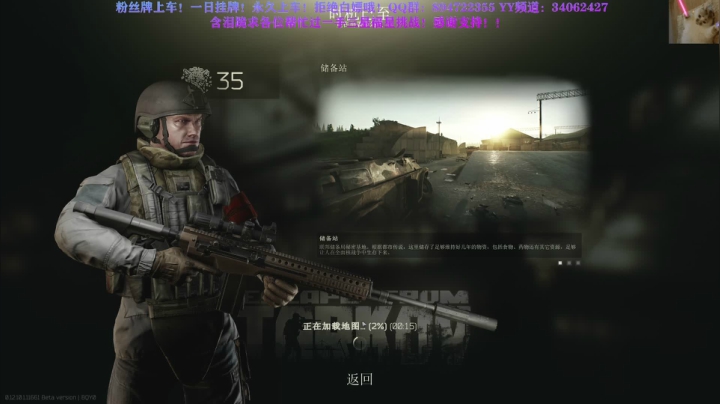 【2021-04-11 21点场】张半壁：张某人：永不白给张某人！