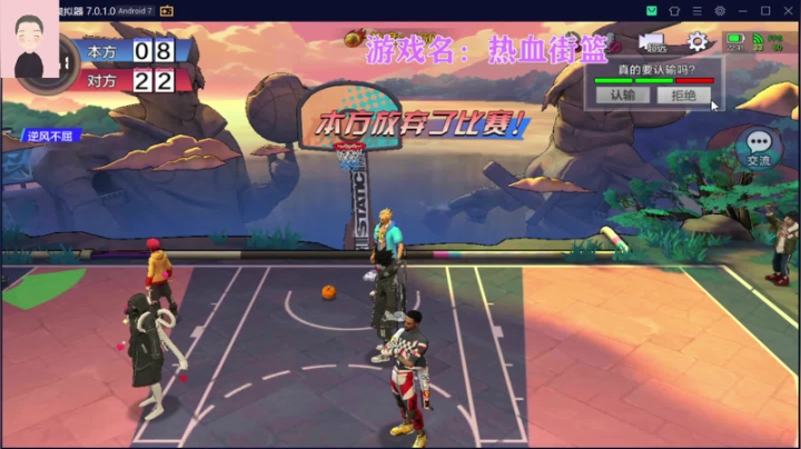 【2021-04-11 22点场】徐兴发1993：越来越菜的篮球主播