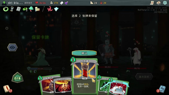 【2021-04-14 00点场】十变哥X：为庆祝女足打进奥运会今日不播