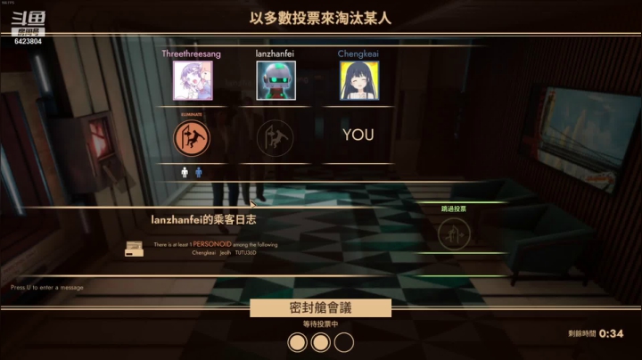 【2021-04-14 20点场】程可爱keai：有人吗有人吗有人吗