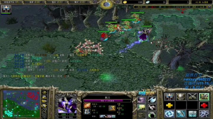 【2021-04-12 14点场】逆天的SYY灬：合肥地区相貌偏好青年