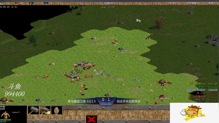 【2021-04-14 21点场】西毒的直播间：西毒罗马的专业躺赢复兴之路，你懂的