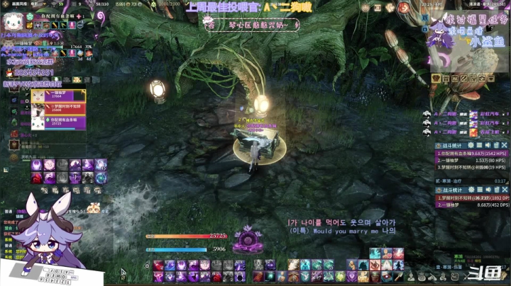 【2021-04-13 19点场】一只蓝泠：萌新pve在线解答~