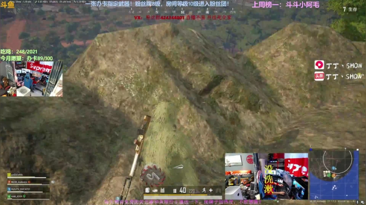 【2021-04-14 18点场】丁丁丶SHOW：【丁丁】愉快地上分时间！