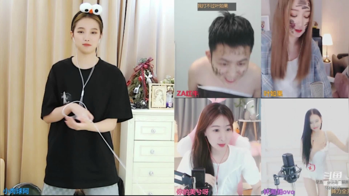 【2021-04-15 06点场】小肉球阿：爱笑的女孩运气不会差~
