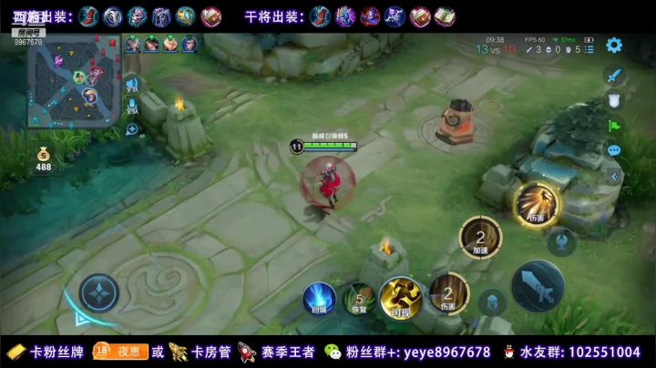 【2021-04-14 12点场】夏夜xyw：别打我了球球了