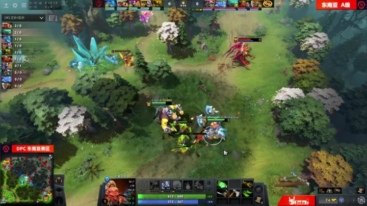 DPC S2 东南亚区 TNC vs Execration BO3 第一场 4.14