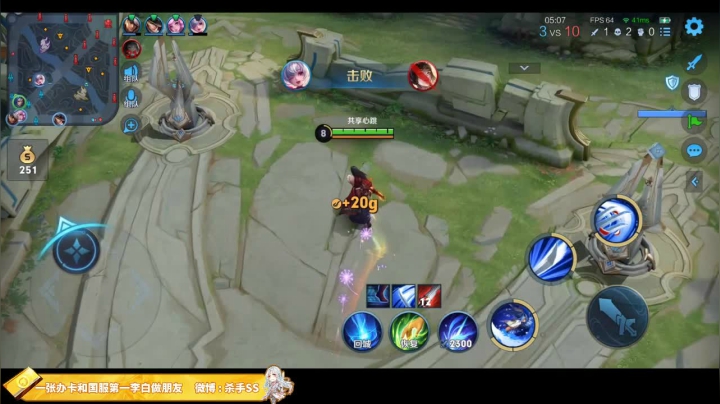 【王者荣耀】不可一世杀手的精彩时刻 20210415 02点场
