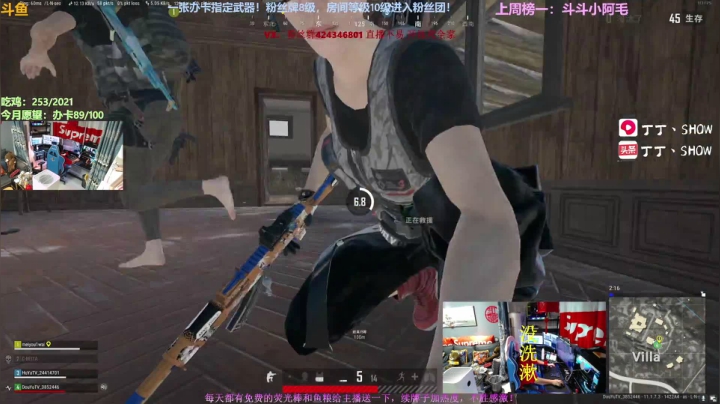 【2021-04-14 22点场】丁丁丶SHOW：【丁丁】愉快地上分时间！