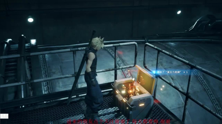 【2021-04-14 23点场】木子小毛iiiiiii：蒂法爱了爱了丶