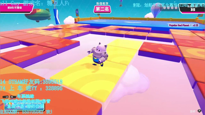 【2021-04-09 18点场】我最强阿啊啊：戒烟的第88天